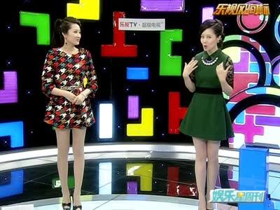 《娱乐乐翻天》20121231:华语电影大战外国电影