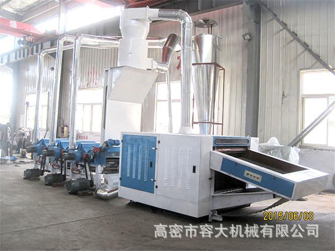 厂家定制毛衣毛纺开松机 开花清弹一体机 旧衣服开松开花机