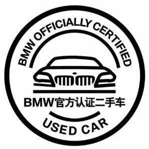 陈先生的二手车_济南万宝行_华夏二手车网