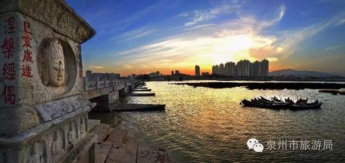 [游泉州】海丝泉州十大经典旅游线路,国庆到啦!小伙伴