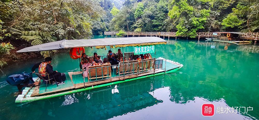 免费领门票活动引爆融水双龙沟景区