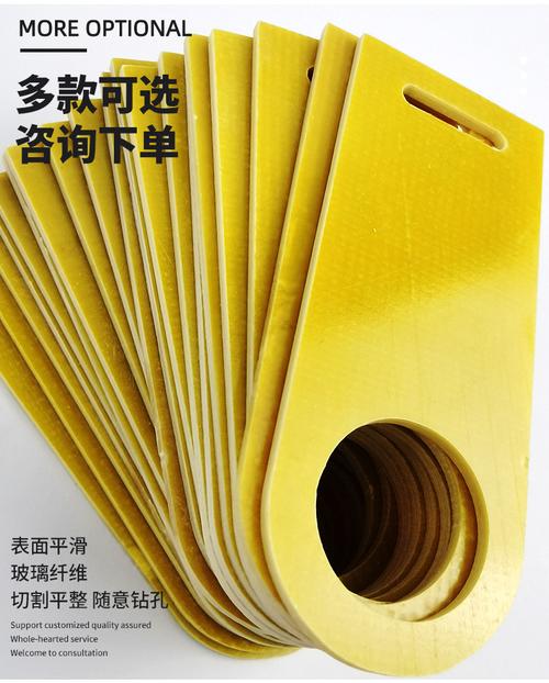 3240环氧树脂板树脂绝缘板环氧板环氧酚醛树脂板绝缘板