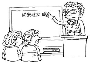 思维方式变了创新天地宽了