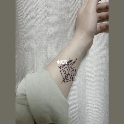 王一博纹身tracer 85_纹身_南京攻略_凡士林怎么样_药膏_保养_颜料_美