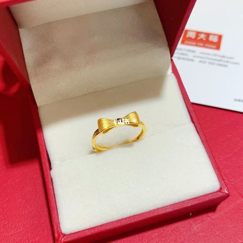 黄金蝴蝶结戒指_蝴蝶结_黄金_戒指_周大福怎么样_时尚