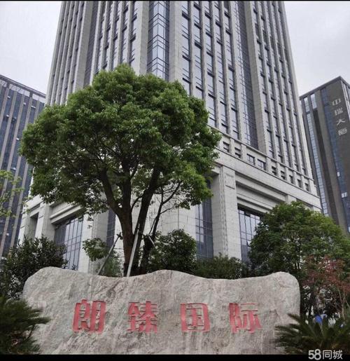 (出租) 朗臻大厦办公室出租信息