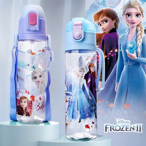 迪士尼儿童水杯直饮冰雪奇缘杯子爱莎公主女孩水杯
