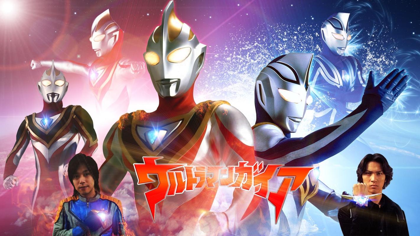 同为奥特曼,阿古茹一开始为什么要和盖亚作对?