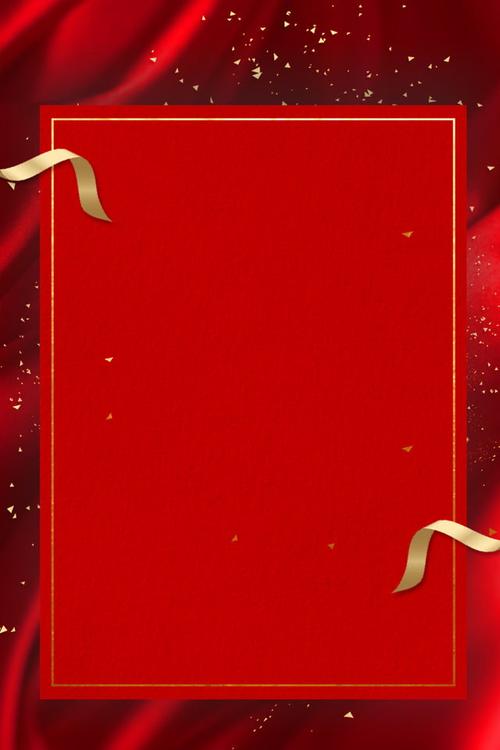 邀请红色时尚大气婚礼请柬背景, 邀请函, 婚礼, 中国婚礼