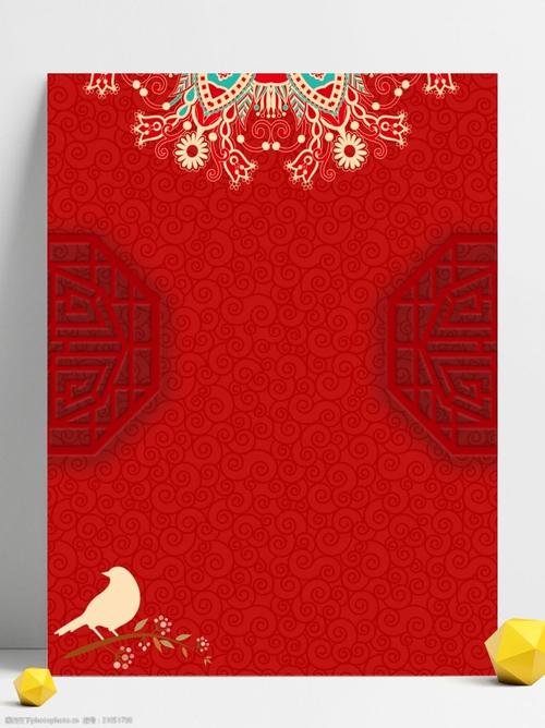 古典花纹红色底纹邀请函背景素材