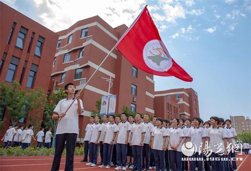 咸阳彩虹中学高质量发展纪实