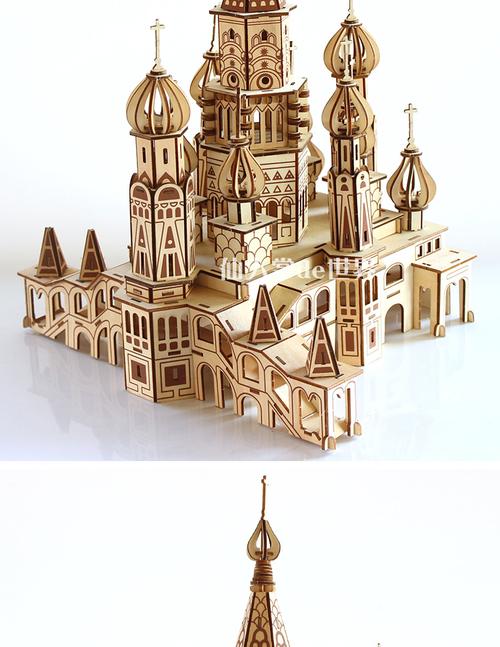 超难积木大型木质拼装模型立体拼图3d成人高难度城堡手工制作超大_7折