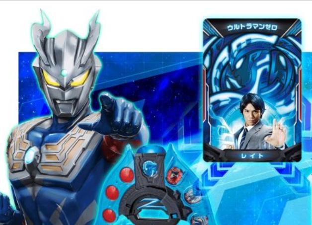 泽塔奥特曼:反派连续召唤三只怪兽,赛罗舍弃披风,终于