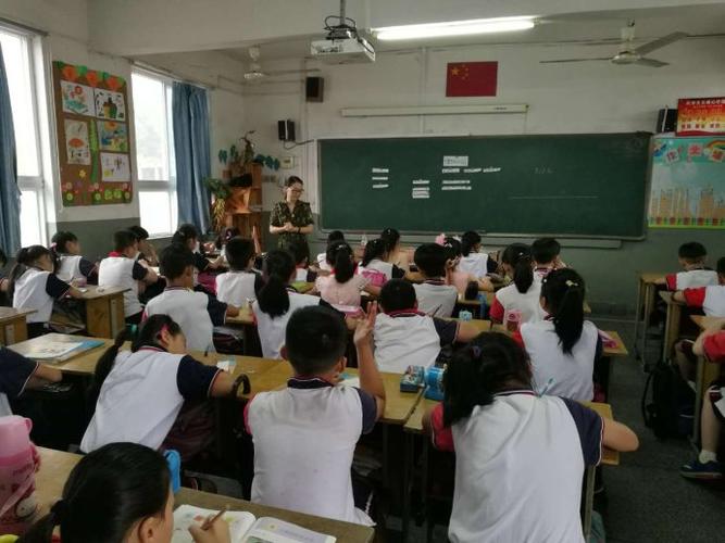 吴盈盈老师考核课