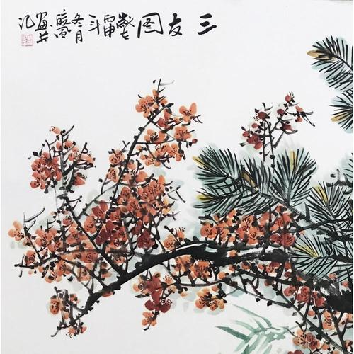 叶青松·国画《三友图》