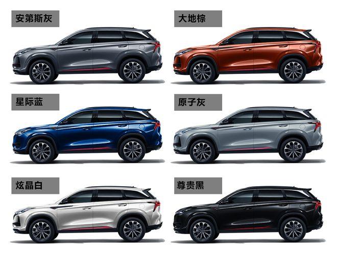 售11791549万元2022款长安cs75plus上市