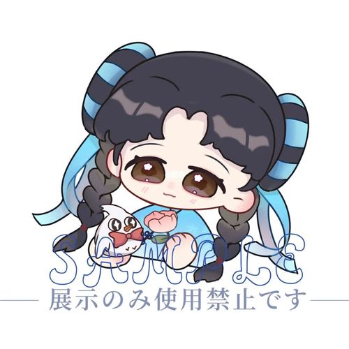 分享一个西施新皮肤fmvp游龙清影的q版大头