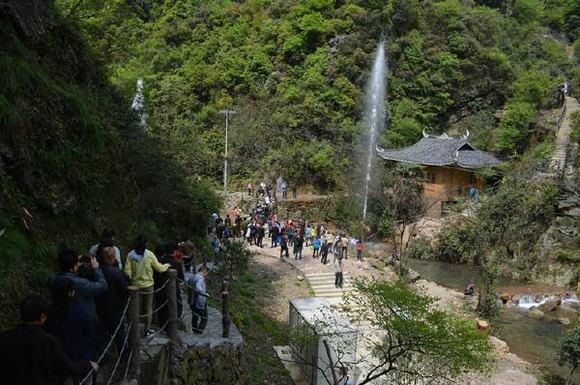 湖南省娄底市三联峒景区/三联峒冰泉峡谷门票(当天可订)