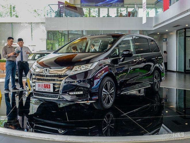 本田奥德赛全款落地需要多少钱给你优惠