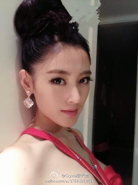 张天爱