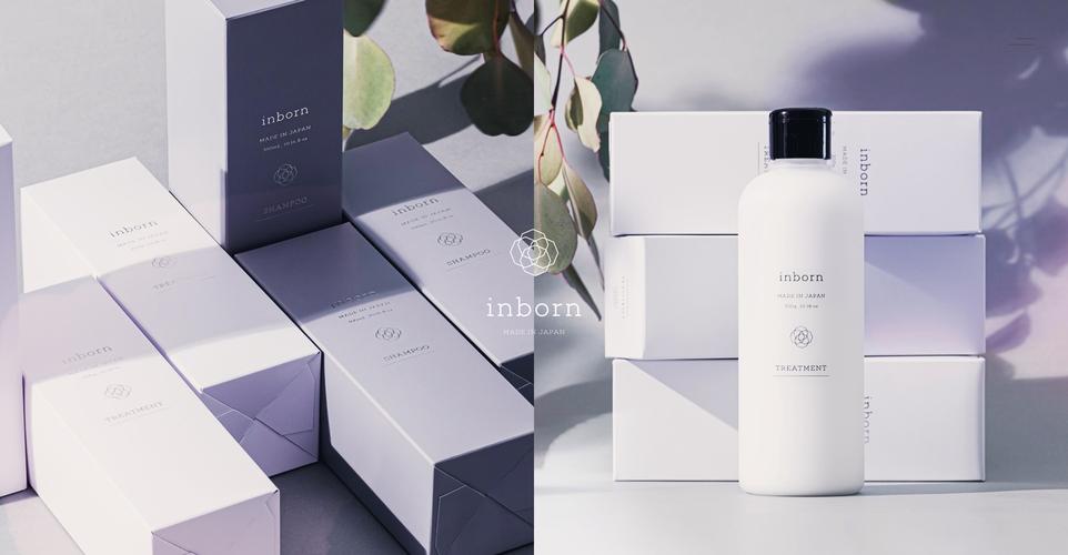 日本inborn洗发水护发素!