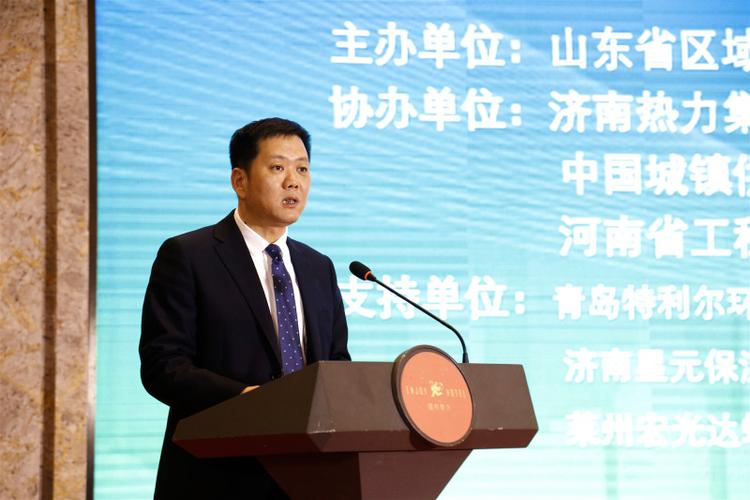 济南热力集团党委书记,董事长  潘世英