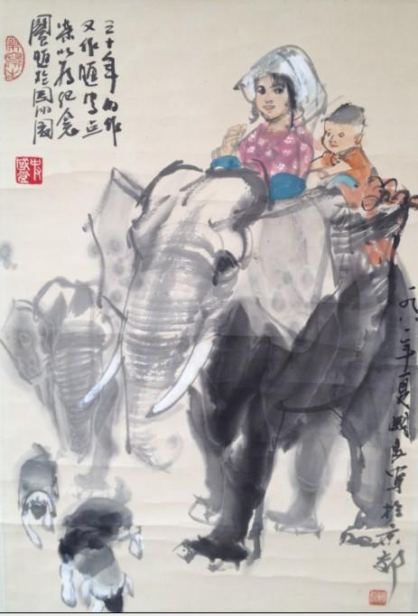 史国良作品拍卖价格