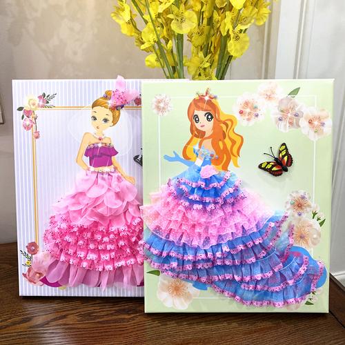 幼儿园儿童手工diy制作材料包钻石贴粘贴画梦幻纱裙公主 女孩礼物