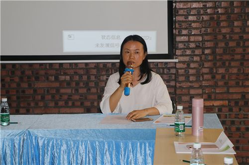 林菁老师向与会者分享课堂