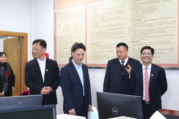 廉江市财政局
