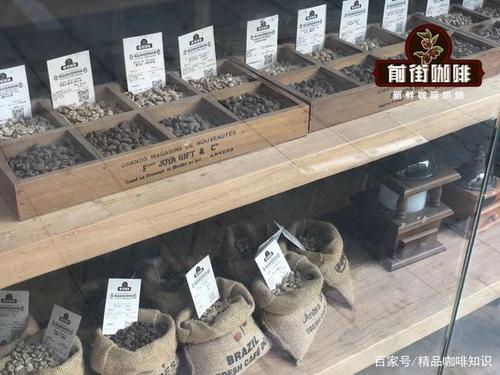 黑咖啡品牌排行榜 单品咖啡豆 意式浓缩拼配咖啡 手冲精品咖啡豆