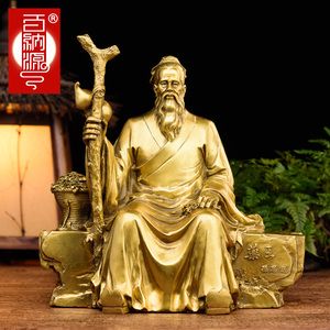 百纳源孙思邈神像黄铜药王孙思邈雕像神医医圣送名医礼物大号摆件