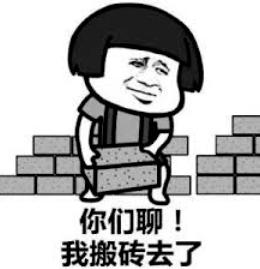 "让我休息一下"是give me a break?只差一点就说对啦!