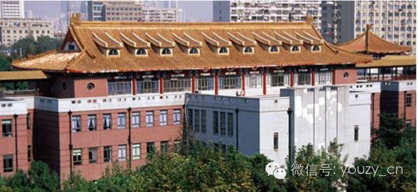 复旦大学上海医学院(原上海医科大学)