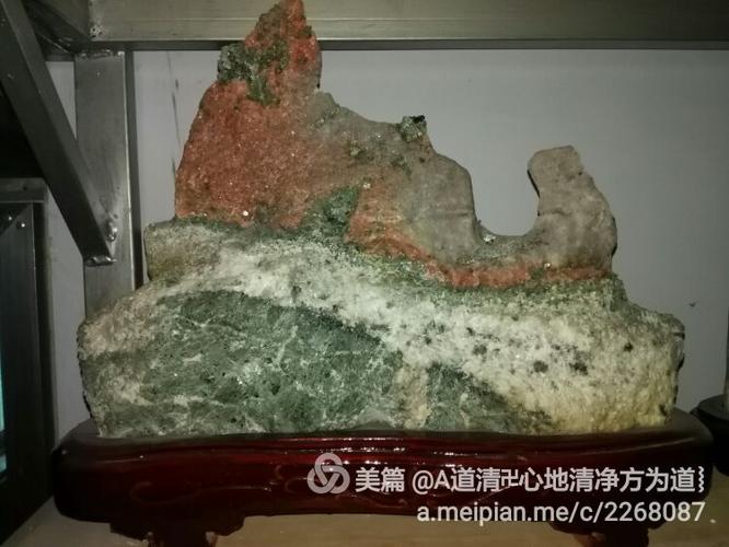 泰山品种石  五彩石,此石极为稀少,出产纯属偶然,可遇不可求,贵族石