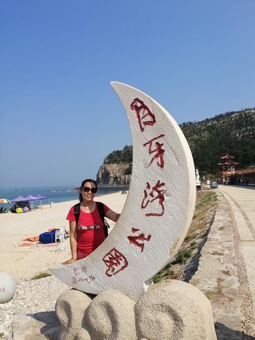 山东龙口旅行,长岛(九丈崖,月牙湾)蓬莱八仙过海景点(二)
