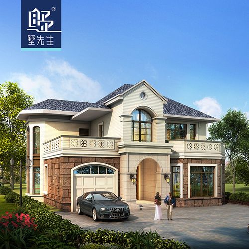 购客造房子设计图纸新农村自建房二层乡村小别墅车库简约经济欧式