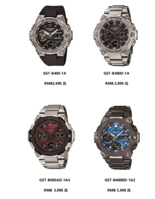 g-shock 品牌代言人王一博演绎 gst-b400