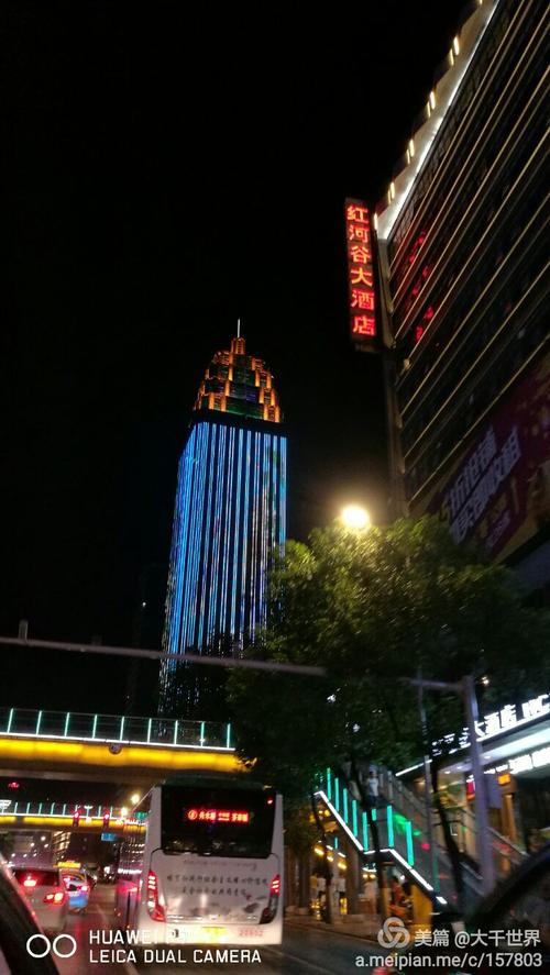 遵义夜景很美