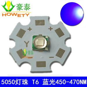 科锐led蓝光灯珠 7w手电筒led灯珠钓鱼夜钓灯 led蓝色t6灯珠配件