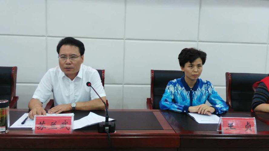 乐陵市青年志愿者协会正式成立