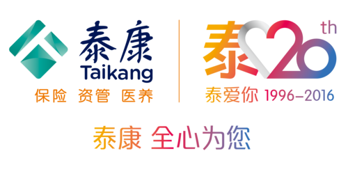泰康人寿邀请函