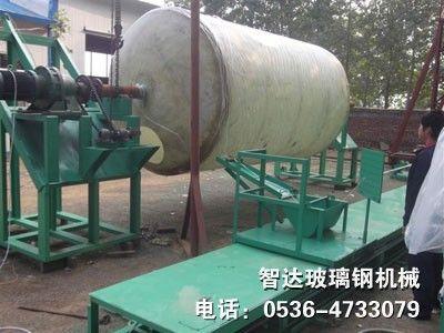 玻璃钢储罐数控缠绕机
