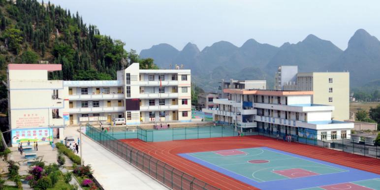 贵州省安顺市镇宁布依族苗族自治县青山路