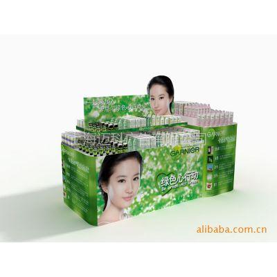 供应提供化妆品地堆设计