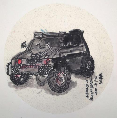 线描交通工具——《越野车》