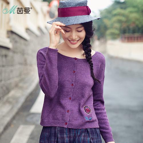 茵曼旗舰店2017秋冬装新款两面穿绣花针织开衫女套头毛衣春秋外套