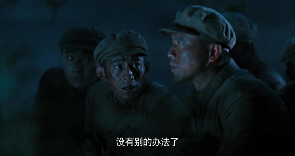 原创《长津湖》打破院线寒冬,而《功勋》李延年篇顶高了战争戏天花板
