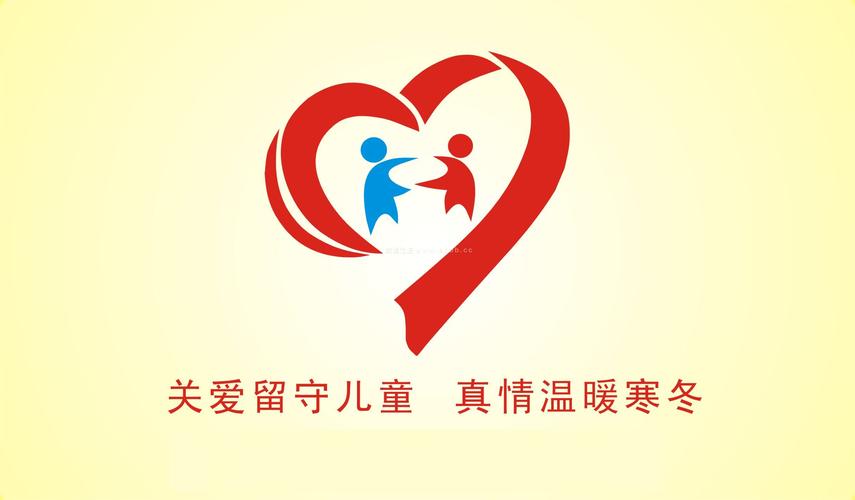 微爱61益起捐送出一本书成就一个梦想