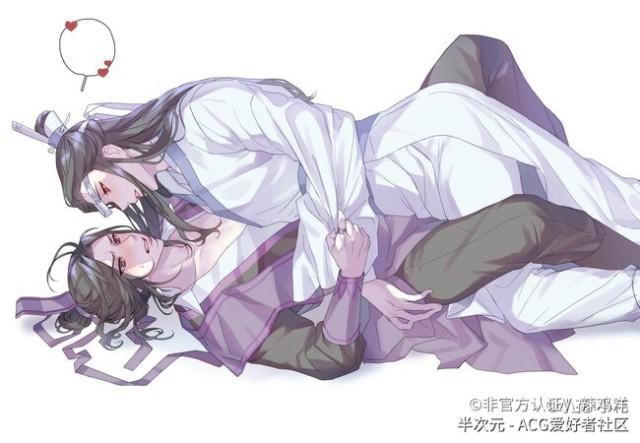 番外篇(江澄vs蓝曦臣)